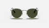 Ray-Ban RB3447 Round Metal 029 Bronz Güneş Gözlüğü